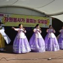 오일장자원 네이버블로그