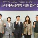 온스타일 이미지
