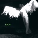 리마카블리 | where the hell is EROS going