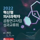 충남대학교병원 이미지