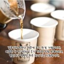 12월 7일(일) 겨울에 흔히 발생하는 골절과 낙상사고 이미지