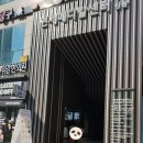 인제메디컬센터 이미지