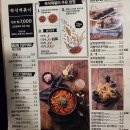 위치스팟