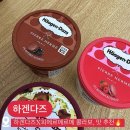 세븐일레븐 논산터미널중앙점 이미지