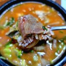 우린소머리국밥 이미지