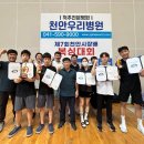 천안 두정 복싱 이미지