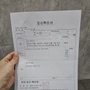정산부인과의원 - 기장군 | 정산부인과의원