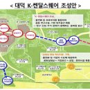 켄달스퀘어 이미지