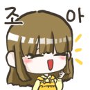 수원-0380 네이버블로그