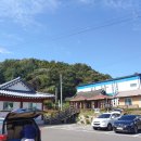 배드민턴체육관 이미지