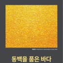 우미경 이미지