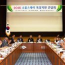 소울스테이 이미지