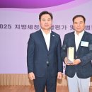의료법인 봉화해성병원 국제i저널
