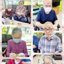 예랑요양원 이미지