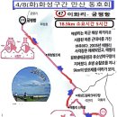 화성5리 이미지