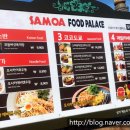 피지푸드팰리스 이미지