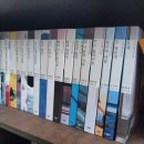 원앙약국 이미지