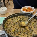 아구나라 - 청양군 | 아구나라