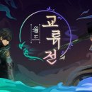 가려