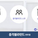 소망헤어샵 이미지