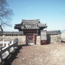 함안 검암리 충순당 이미지
