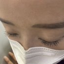 루다뷰티아카데미 네이버블로그