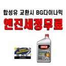 정인카센타 이미지