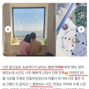 예그리다 이미지