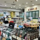 망향휴게소편의점 이미지