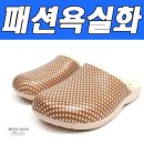 1265 쇼핑하우
