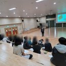 새너울중학교 | [청소년 진로 강의 / 중학교 꿈 비전 특강] 비발디 동기부여 강연