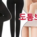 더레이젠 네이버블로그