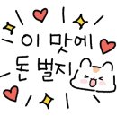 쿠키리