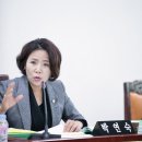 정남의원 이미지