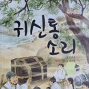 니하오 주니어 중국어 이미지