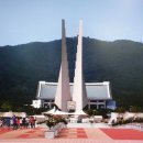 서각공예 | 충청남도 천안 여행지 추천