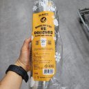 상경물산