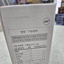 맑은약국 이미지