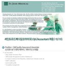 유메디칼 이미지