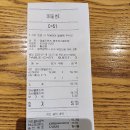 유스케어