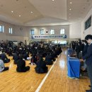 상무유촌검도관 이미지