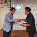 ♤문경새재 여름시인학교 본회 시조시인들 문경세재전국시조낭송대회 심사위원으로 참여♤ ㅡ정형석 시인은 시조노래 대상 수상ㅡ 이미지