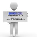 스피드메이드 전당앞점 | 명지 골프샵 여성 중고 풀세트 테일러메이드 드라이버 미즈노 아이언 조합 후기