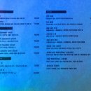 우진3차프라자 | [신중동역술집] 87monster :: 중동 회식 여기서 나도 하고싶다!!