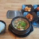 강동로1-17 이미지