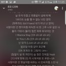 신화컴퍼니 이미지