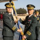 육군3사관학교