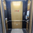 배스킨라빈스 양산이지더원5차 | 양산엘리베이터보양 후기 | 양산이지더원5차 승강기보양 후 실내보양까지 진행한 현장