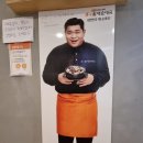 큰맘할매순대국목동