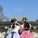 중앙동-02(전주청소년문화의집) | 전주 1박2일 뚜벅이 여행코스 일정 f. 한옥마을